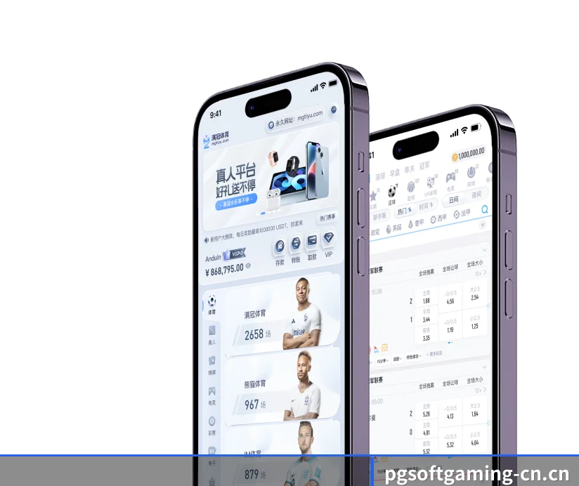 覆盖从实时战况捕捉到赛后量化复盘的完整研报链条（PG Electronics）